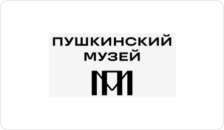 Фестиваль «Декабрьские вечера Святослава Рихтера» в Государственном музее изобразительных искусств имени А. С. Пушкина